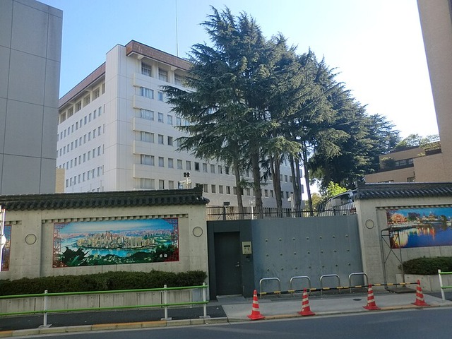 Embassy_of_the_People's_Republic_of_China_in_Japan