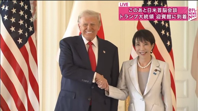 高市早苗、トランプをノーベル平和賞に推薦ｗｗｗｗｗｗｗ