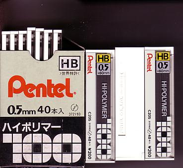20131004062009_222_1