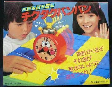昭和という狂気の時代、普通にこれが許されてたｗｗｗｗｗ