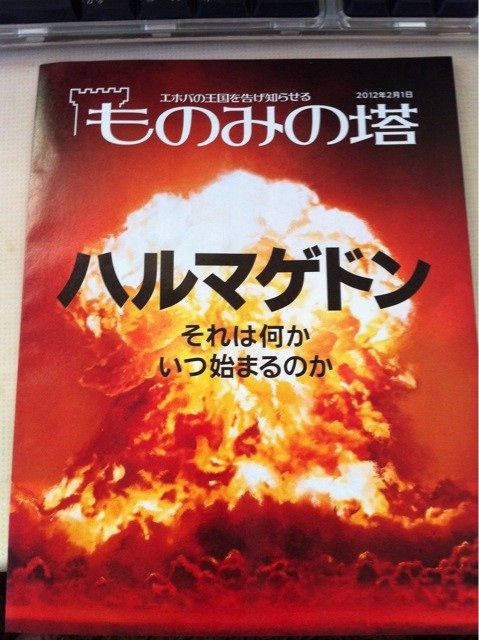 20130421183033_507_1