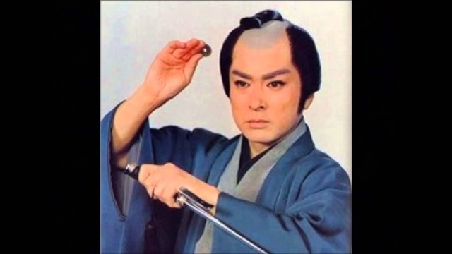 銭型