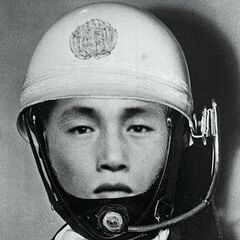 三億