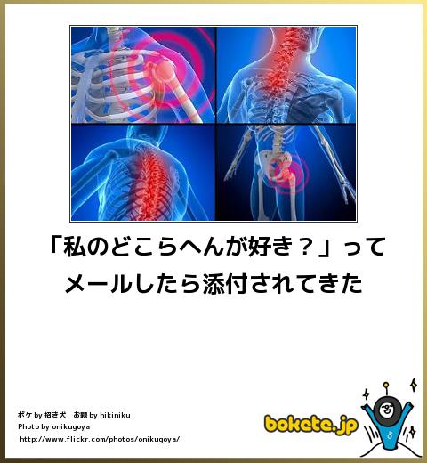 20130424044700_61_1