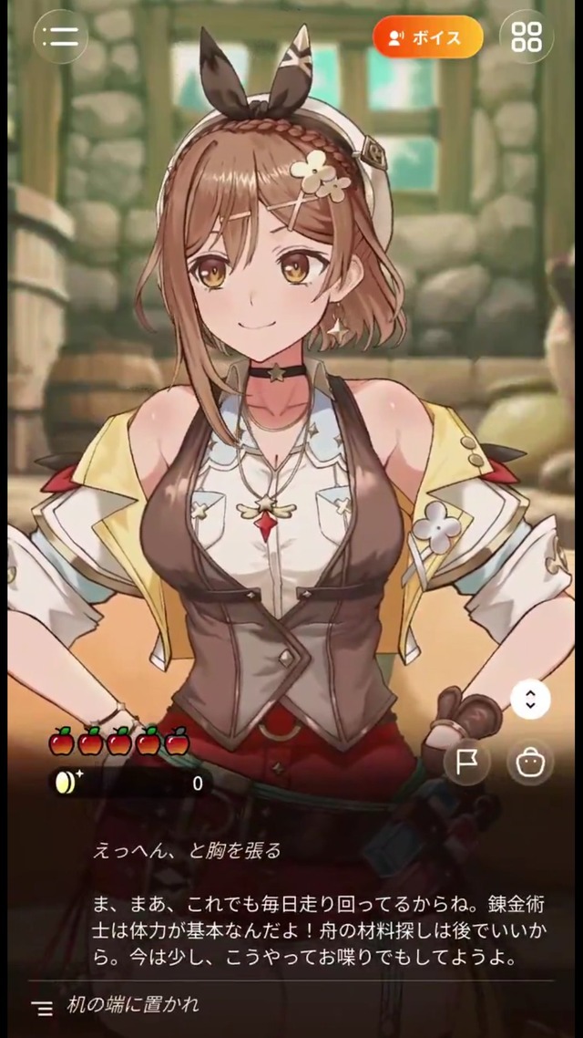 no title