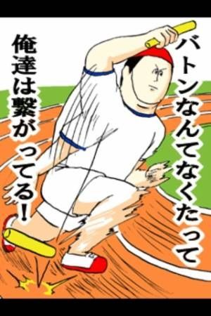 20130424044700_58_1