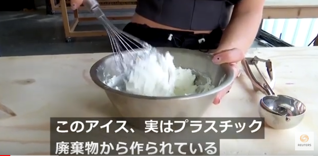 スクリーンショット 2023-10-04 205443