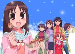 あずまんが