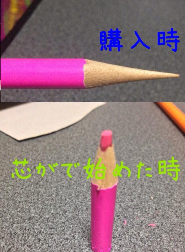 20131113230218_713_1