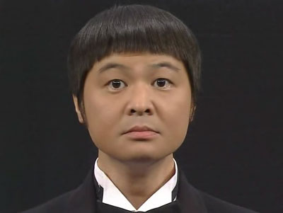 笑い