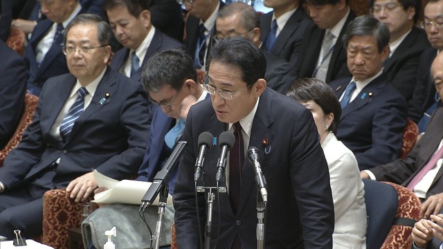 岸田首相「増税メガネ」の呼び名に言及「いろいろな呼び方あると思う」と笑顔で答弁