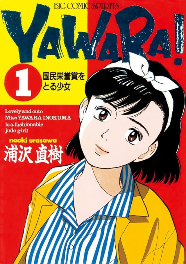 【悲報】日本のアニメゲーム、『強い女性』が主人公の作品が全くない