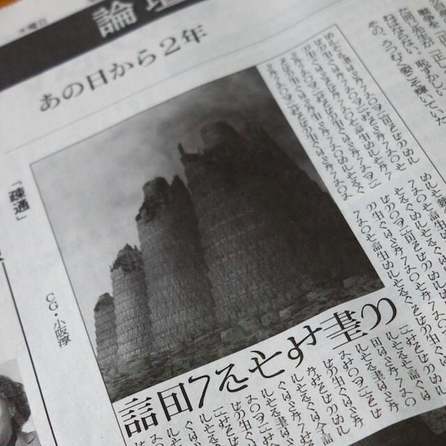 20130331224837_37_1