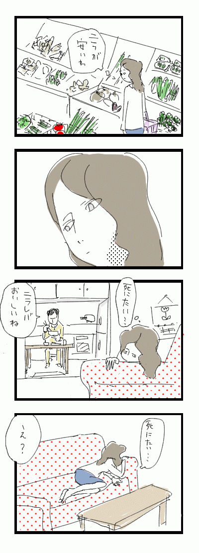 478_1