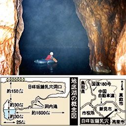 20130627195714_67_1