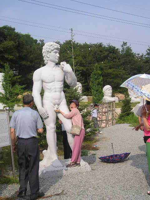 笑い3