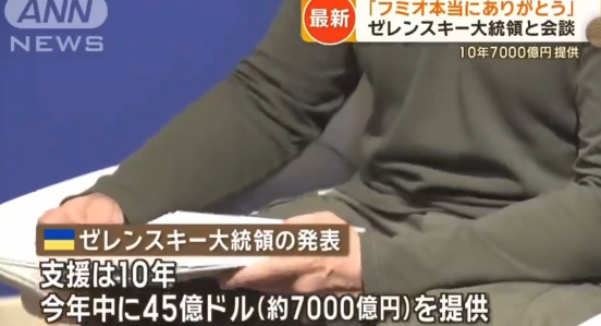 スクリーンショット 2024-06-20 070552