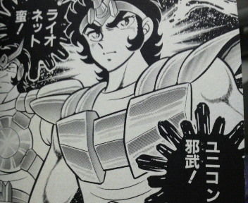ジャブ