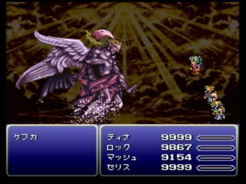 FF6