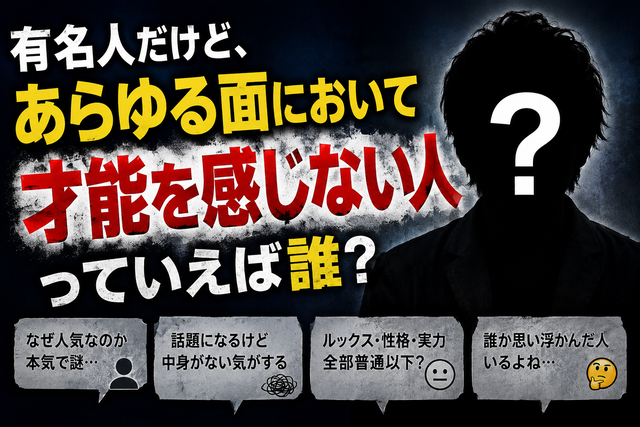 45450256-s.png