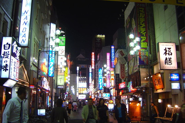 800px-Ikebukuro_28006
