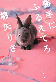 51rTawOk9QL._AC_UL320_