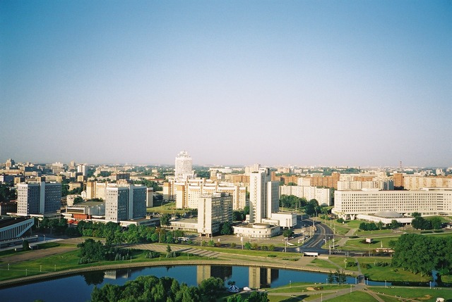 View_of_Minsk_2002