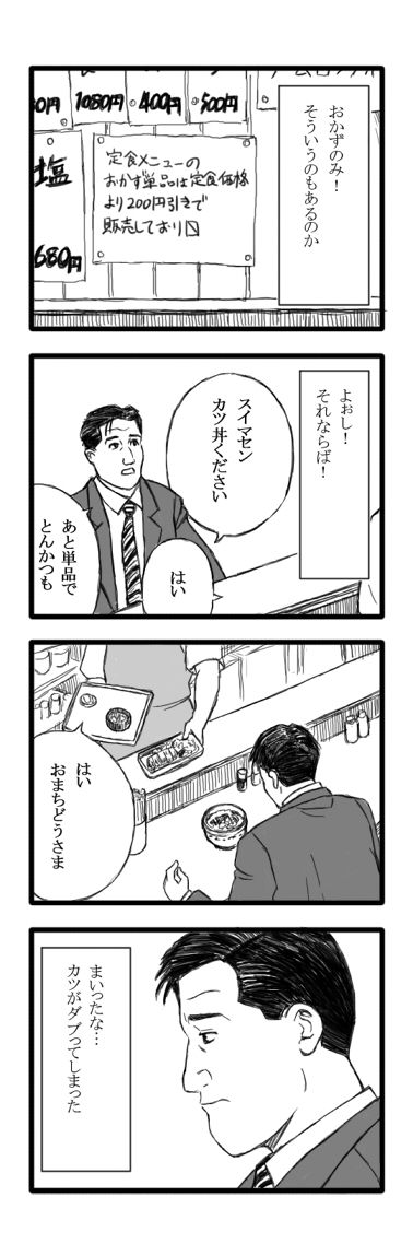 513_1