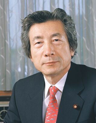 rekidai-index-89-koizumi