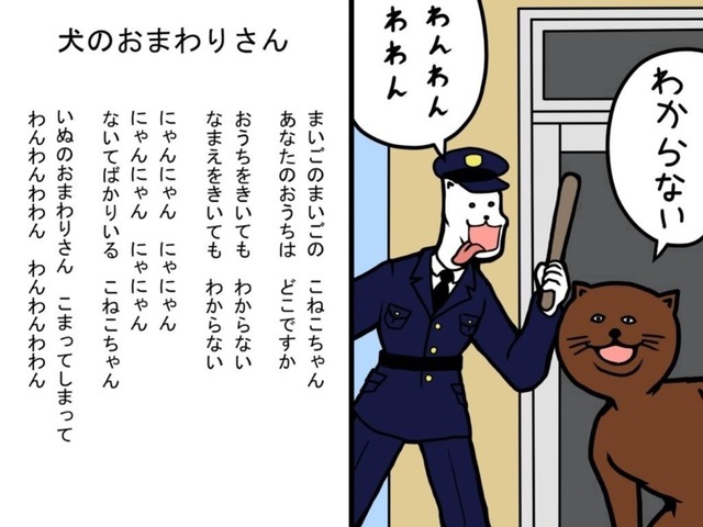 55_2