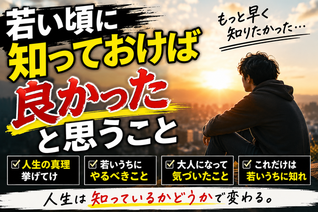 4a3855ba-s.png