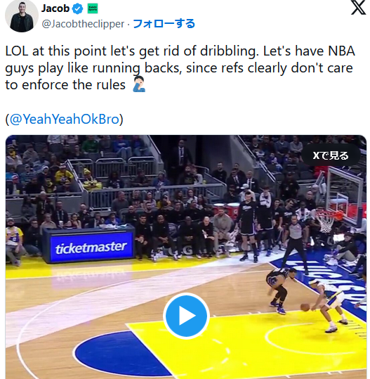 【悲報】NBAバスケットボールのルールがもうめちゃくちゃｗｗｗｗｗ
