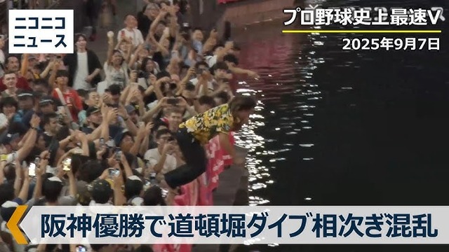 だいぶ