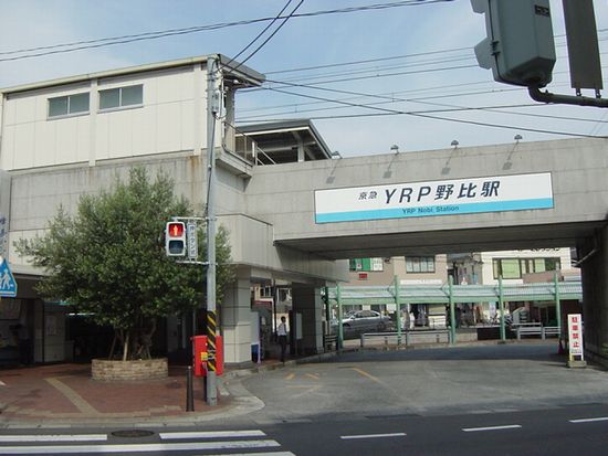 のび
