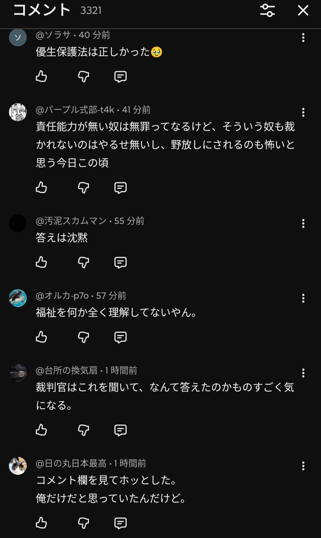 4b76e7b4-s.png