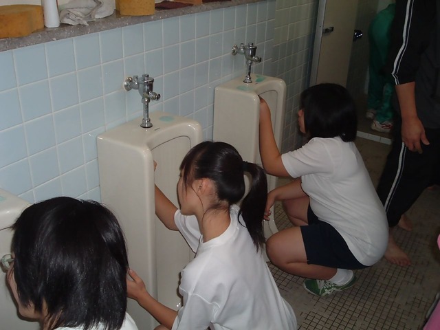 便器
