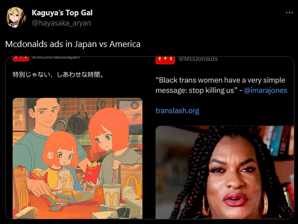 日本マクドナルドの家族アニメCM、世界的に反ポリコレとポリコレ厨の論争になり１億３千万再生
