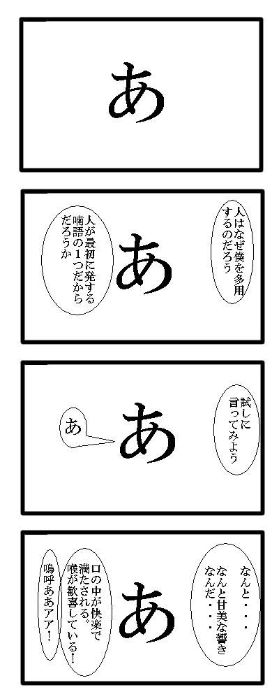 148_1