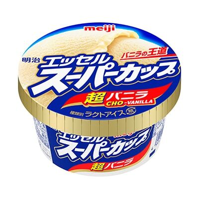 上司「アイス買ってこい！物次第ではクビな」ワイ「わかりました！」