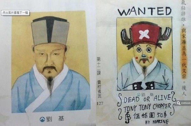 20130321211706_729_11