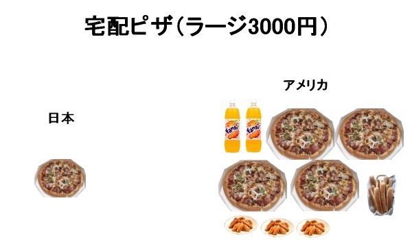 20140731022437_118_1
