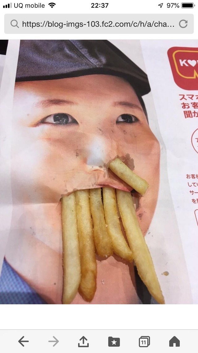 no title