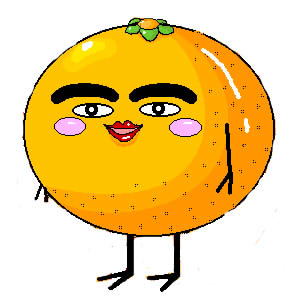 みかん