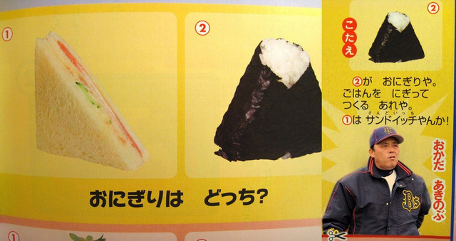 20130424044700_35_1