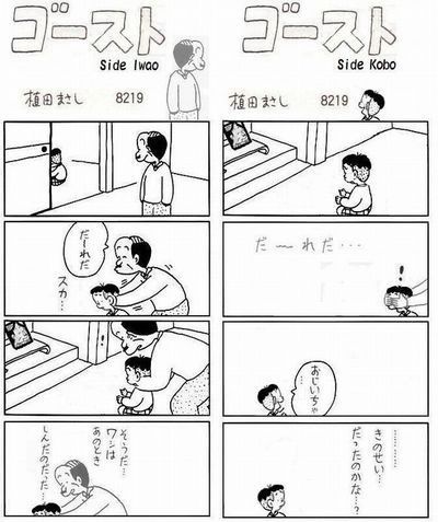 185_1