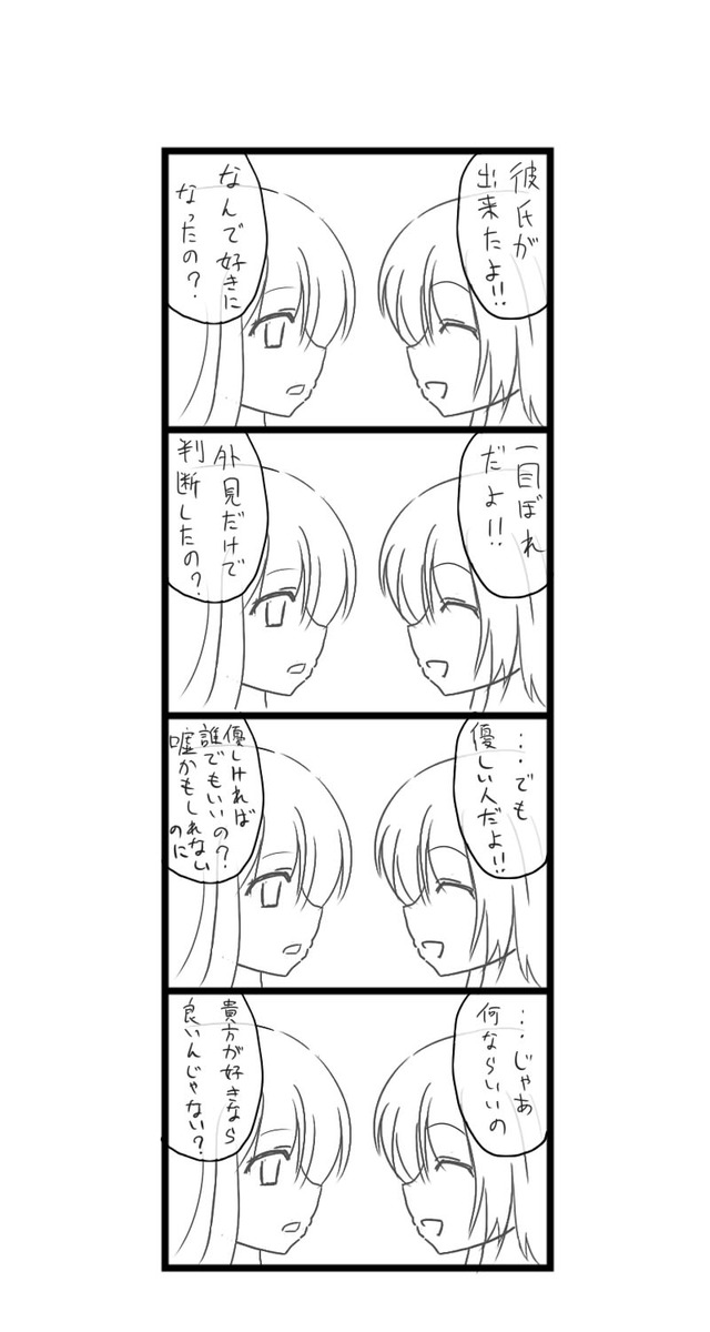 47_1