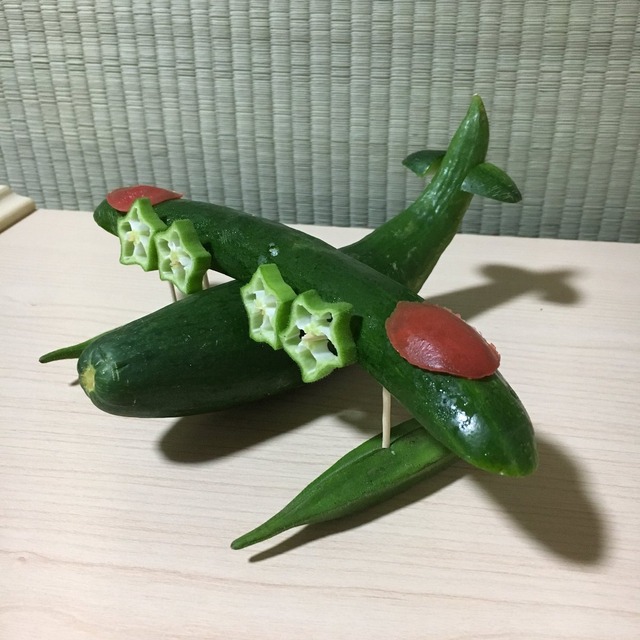 no title