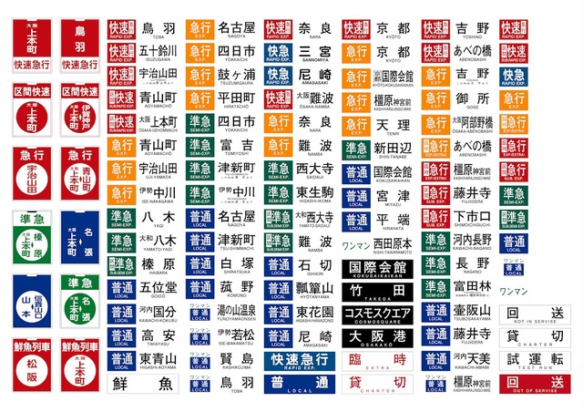 20130605152920_171_1