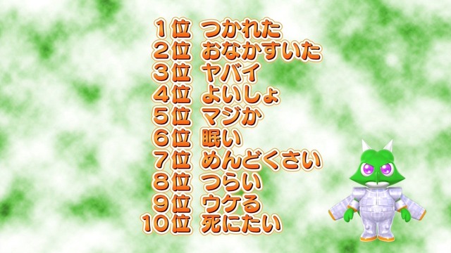 20131123162019_840_1