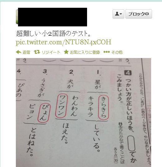 20130321225002_234_1